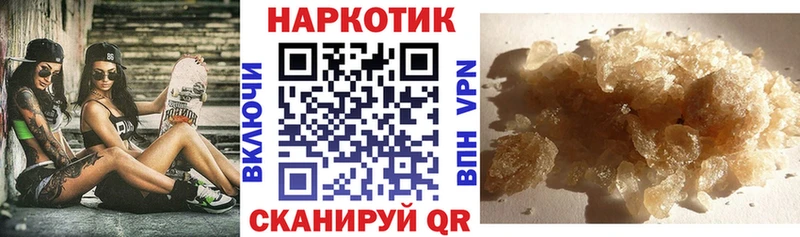 Сколько стоит Вельск Cocaine  СК  Каннабис 