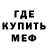Кетамин VHQ LeningradStyle