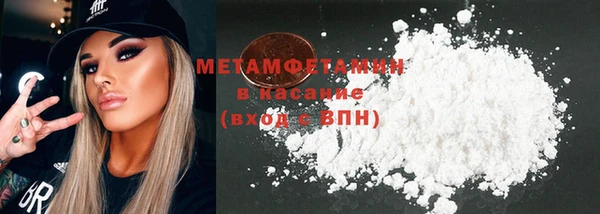 кокс Елабуга