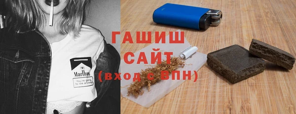 дмт Елизово