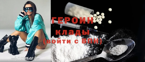 а пвп мука Заводоуковск