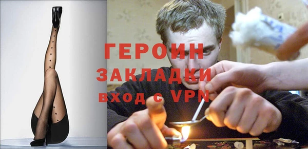 a pvp Дмитриев