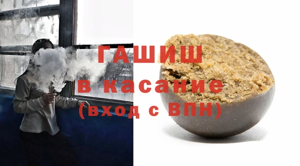 ешки Дмитровск