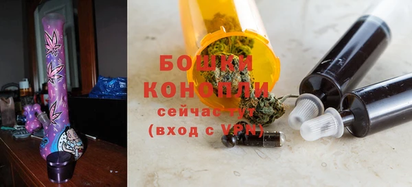 кокаин перу Дмитров