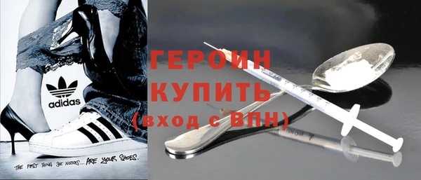 дмт Елизово