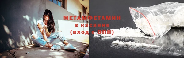 ешки Дмитровск