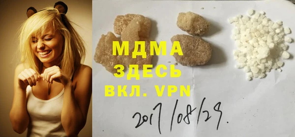 кокс Елабуга