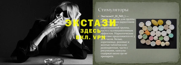 дмт Елизово