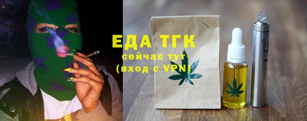 ешки Дмитровск