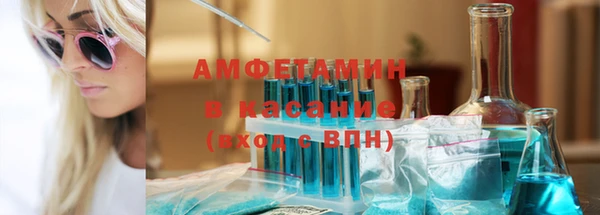 apvp Яровое