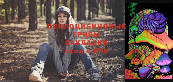 кокаин перу Дмитров