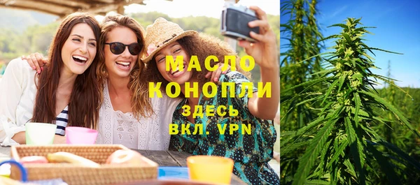 кокс Елабуга