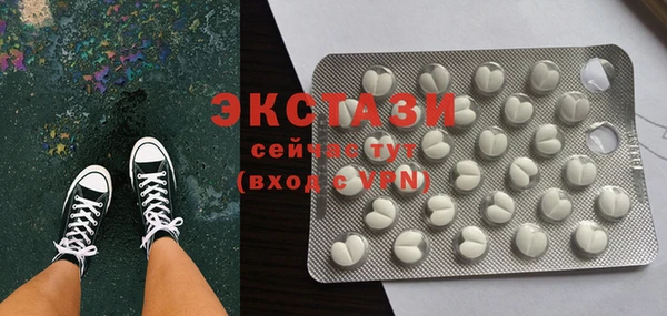 кокаин перу Дмитров