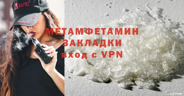 ешки Дмитровск