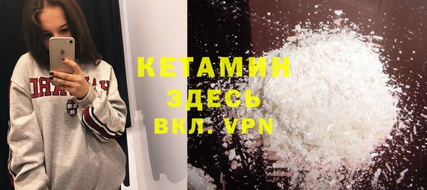 дмт Елизово