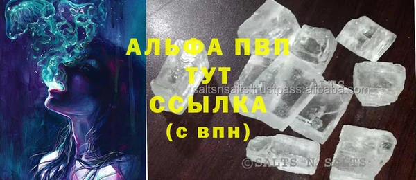 кокс Елабуга