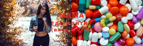 кокаин перу Дмитров