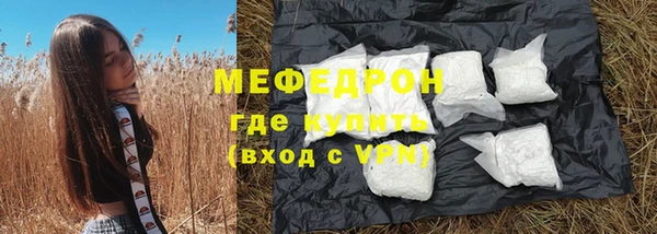 кокаин перу Дмитров