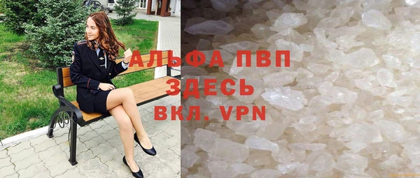 ешки Дмитровск