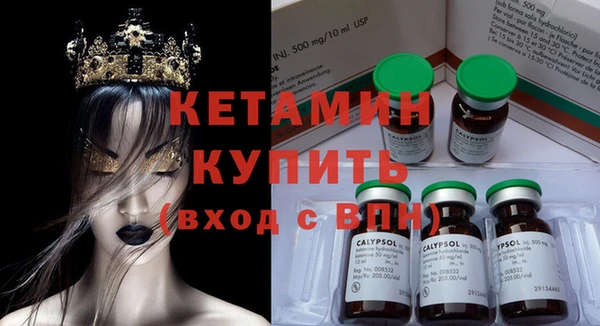 кокс Елабуга