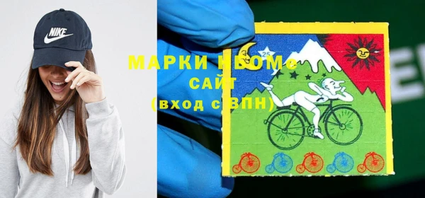 ешки Дмитровск