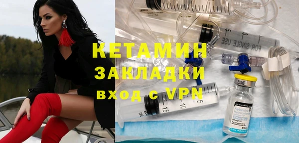 ешки Дмитровск