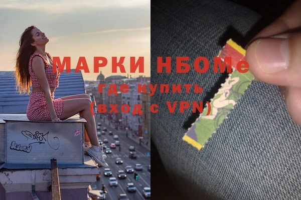 прущая мука Нея