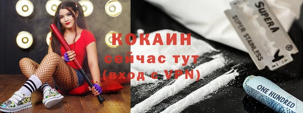 ПСИЛОЦИБИНОВЫЕ ГРИБЫ Нягань