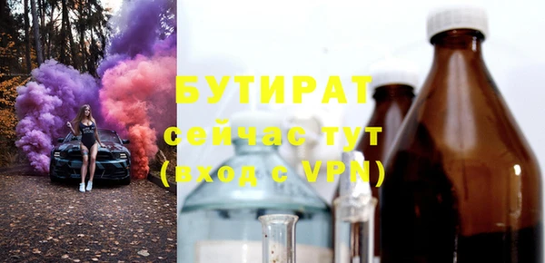 a pvp Дмитриев