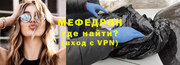 ешки Дмитровск