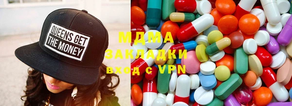 MDMA Premium VHQ Нефтегорск