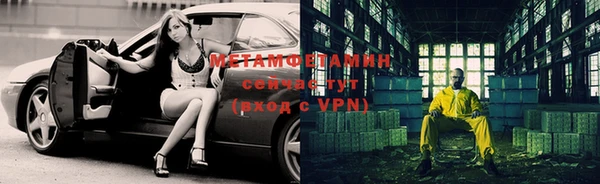 ешки Дмитровск